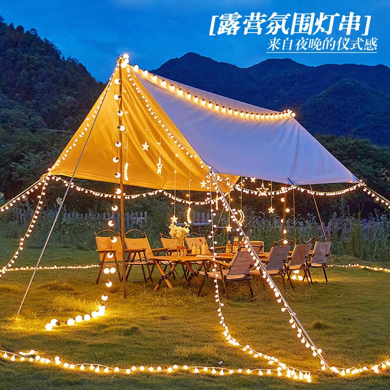 LED travel tent for camping, Christmas lights 3