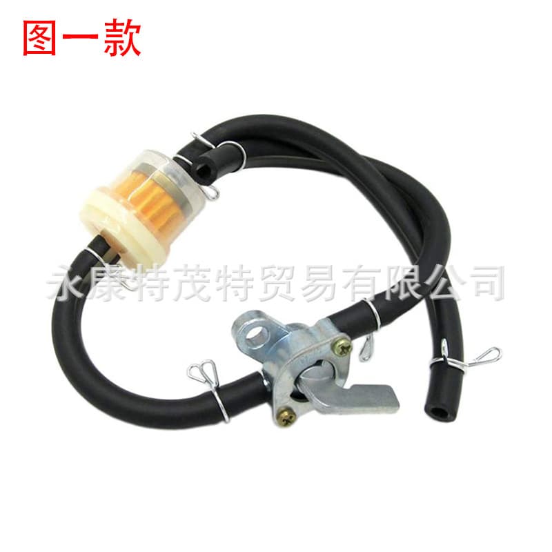 Oil filter oil pipe accessories motorcycle 49cc ATV beach car general gasoline filter with oil pipe buckle