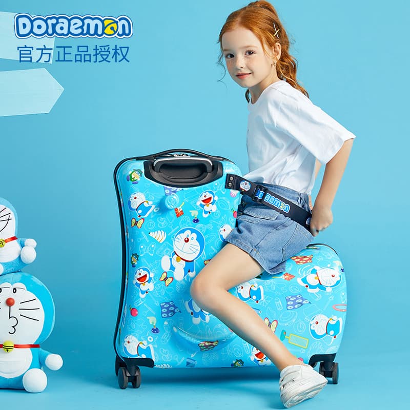 Suitcase with Seat 2