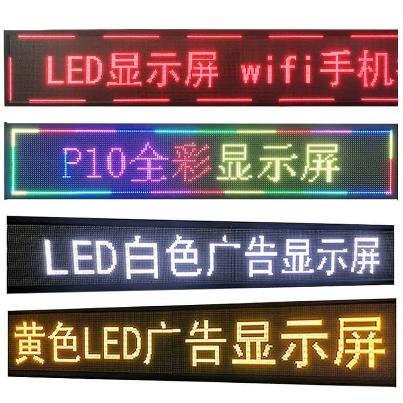 LED display surface-mounted P10 unit board monochrome indoor and outdoor door with word billboard subtitle module large screen 3