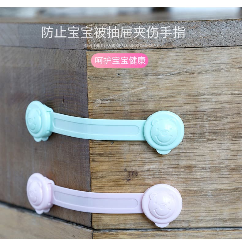 Children's door universal lock for boxes, with little bears, anti-pinch 1