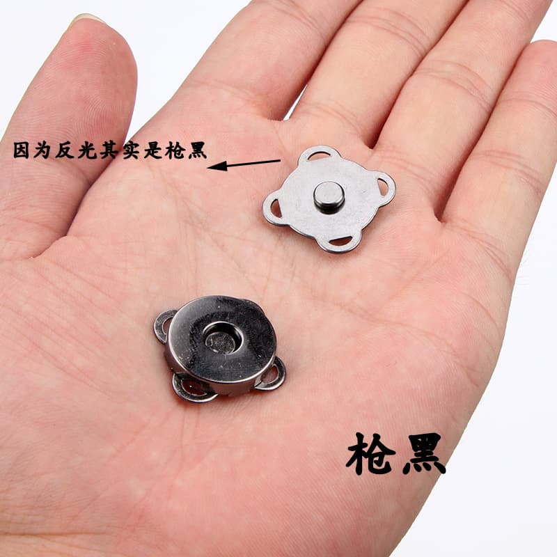 Metal magnetic buckle button box bag accessories Wallet Wallet free sewing leather bag hidden buckle strong absorbing iron stone buckle magnetic buckle buckle 4