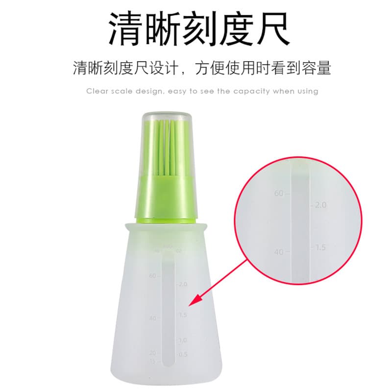 Silicone oil brush Outdoor camping barbecue brush with graduated oil pot integrated silicone barbecue oil brush bottle 3