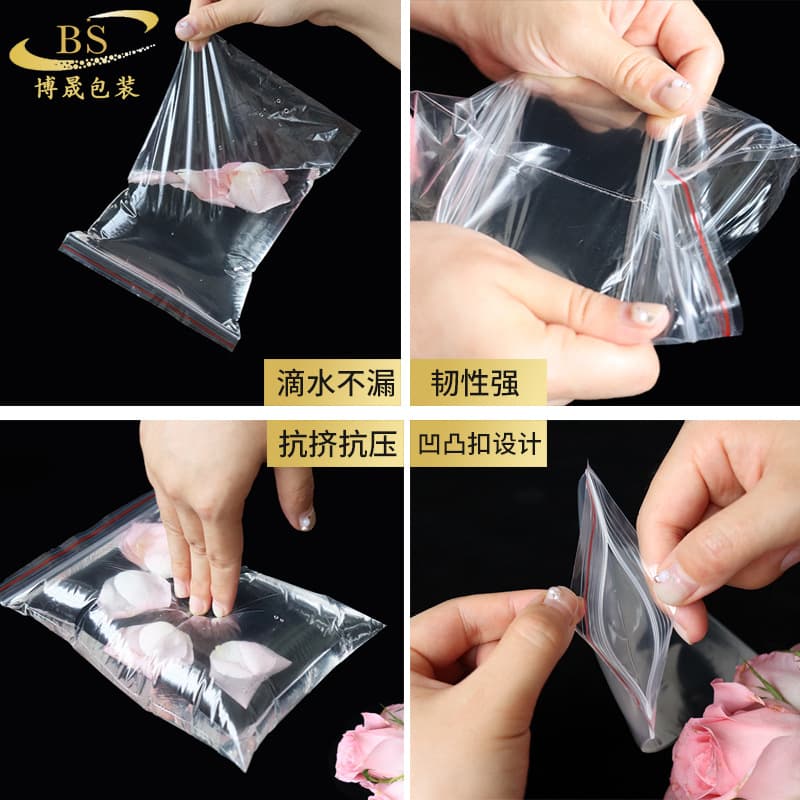 Thickened pe self-sealed bag transparent seal bag zipper bag plastic seal bag clothing packaging bag seal bag wholesale printing 2