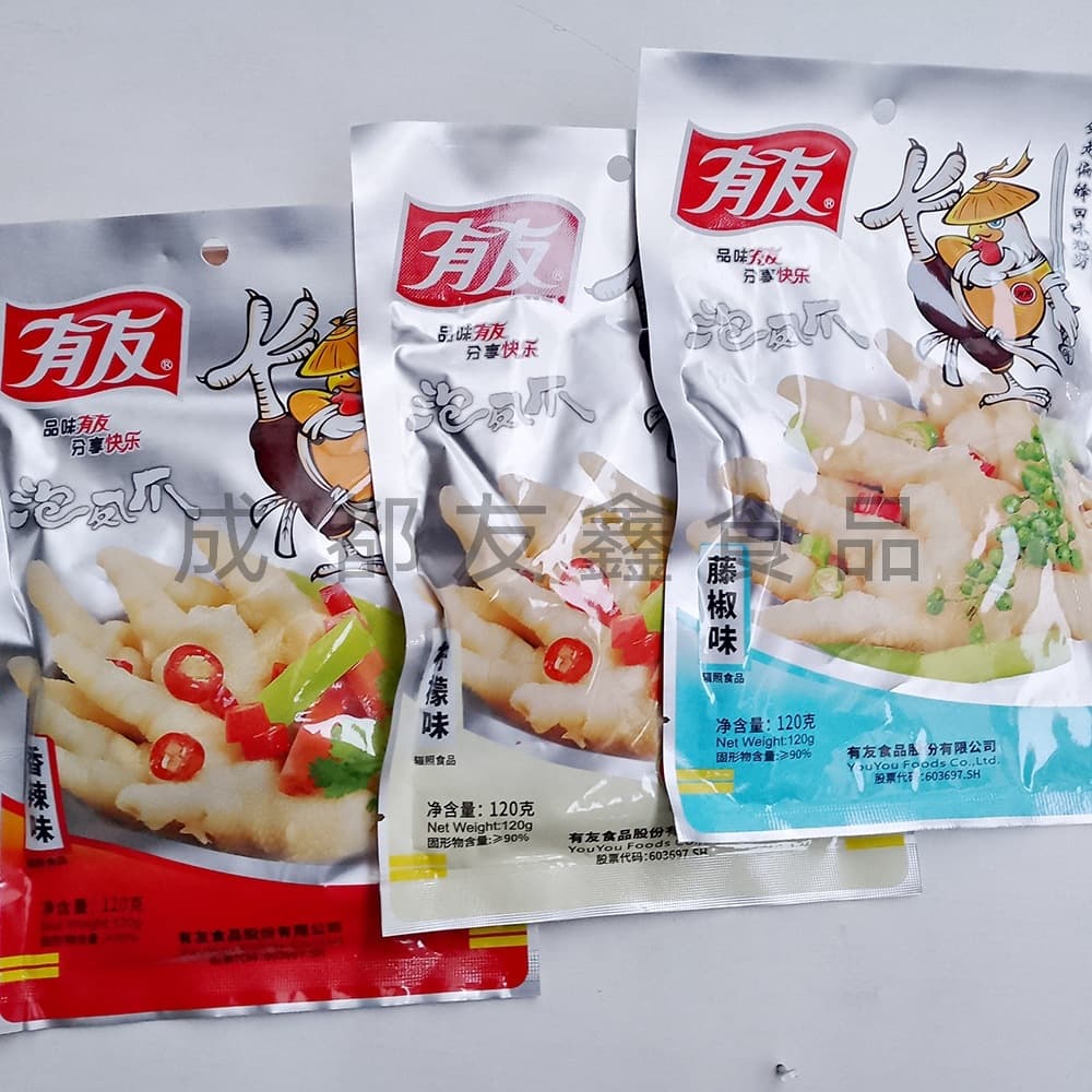 Youyou Bubble Snacks 80g-210g 2