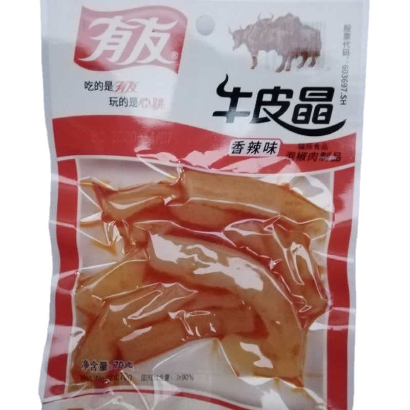 Youyou Bubble Snacks 80g-210g 3