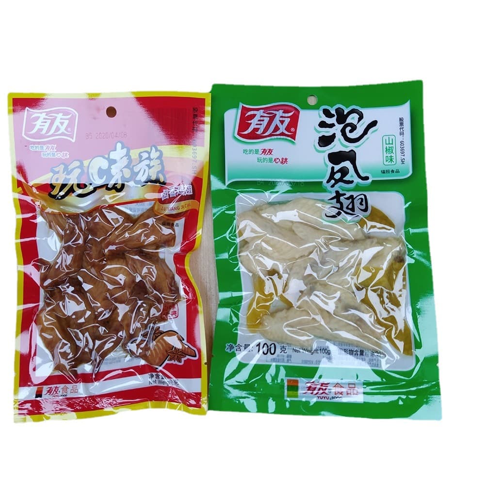 Youyou Bubble Snacks 80g-210g 4
