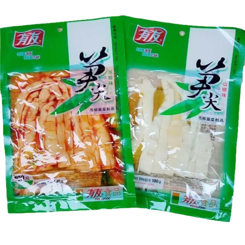 Youyou Bubble Snacks 80g-210g 5