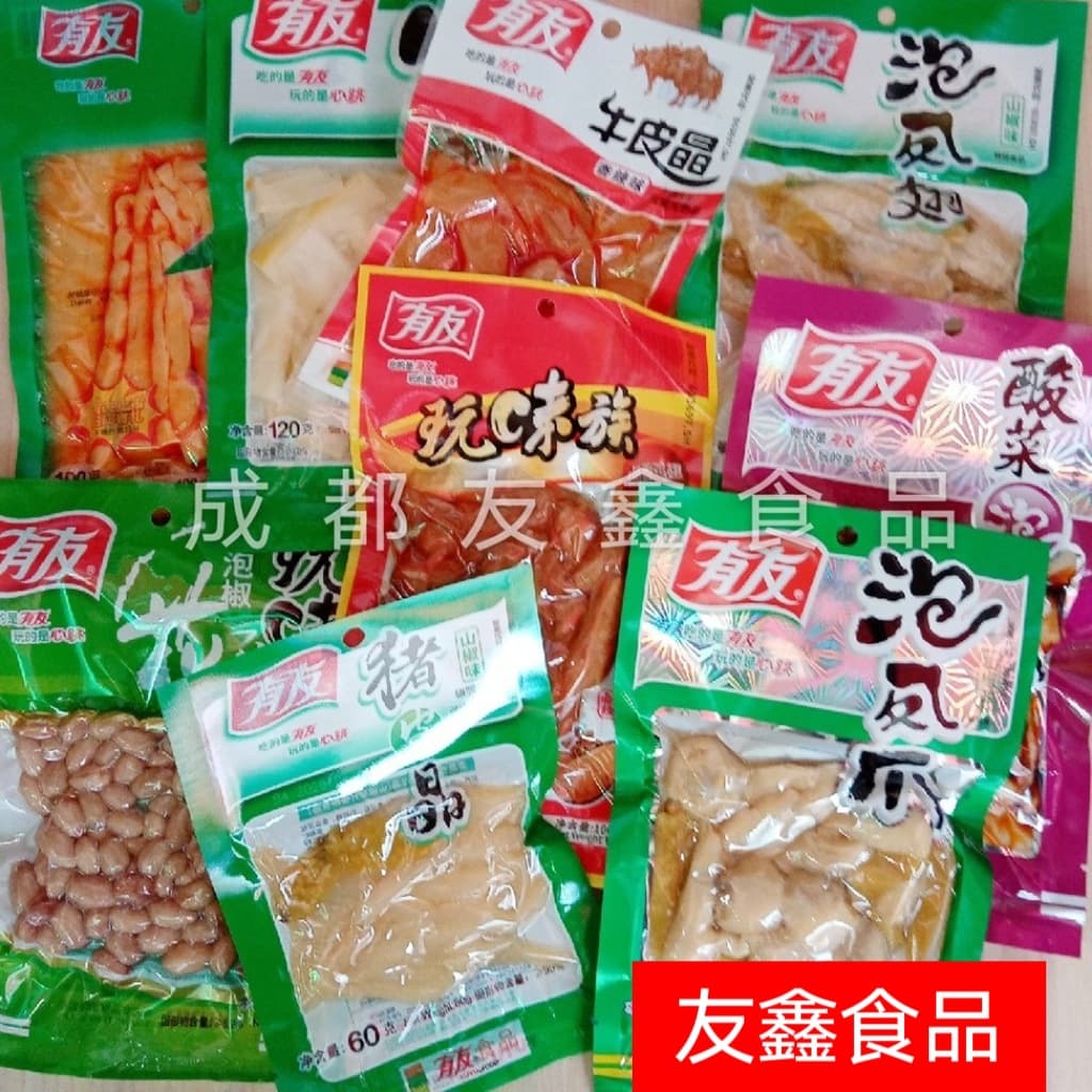 Youyou Bubble Snacks 80g-210g 1