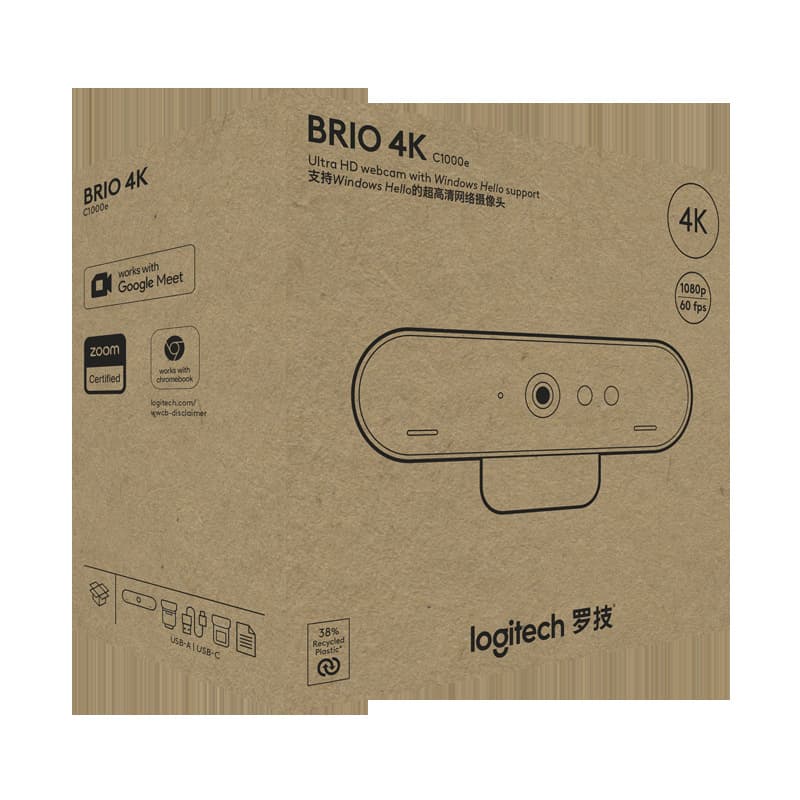 (Logi) C1000eBRIO Ultra HD 4K Webcam Live Conference Video webcam 5