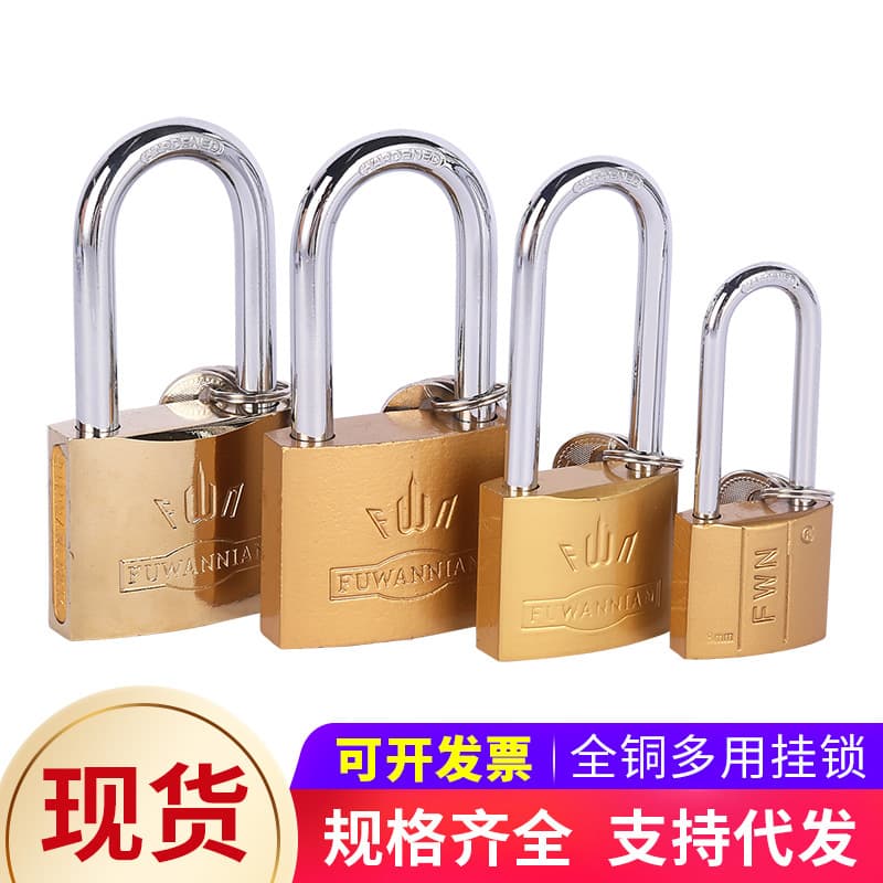 Extend the lock lock dormitory cabinet lock long lock cabinet lock cabinet door lock hand long beam lock long rod long -handle long head plug 1