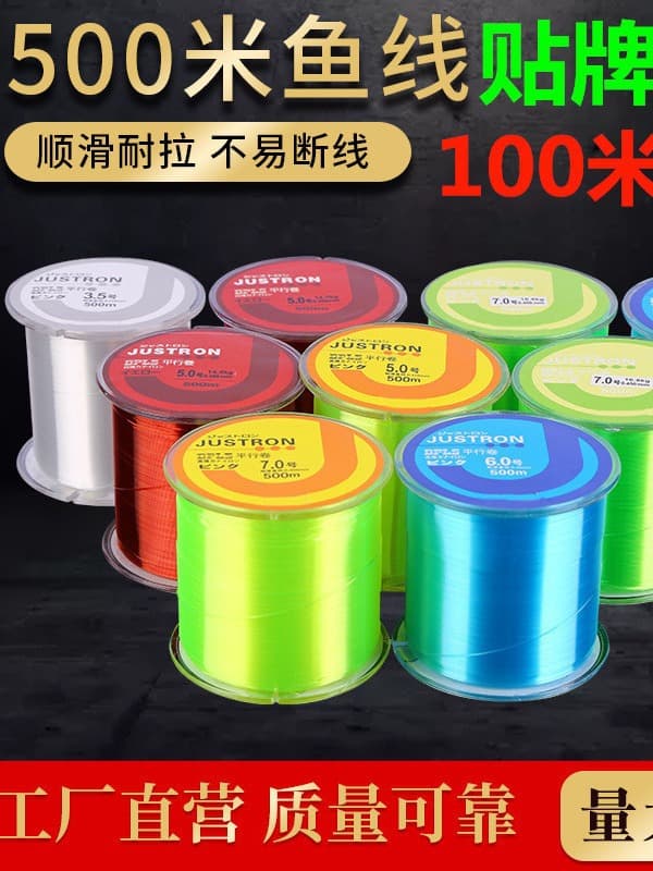 (Wholesale), nylon fishing line, 100meter, 500meter, 100meter