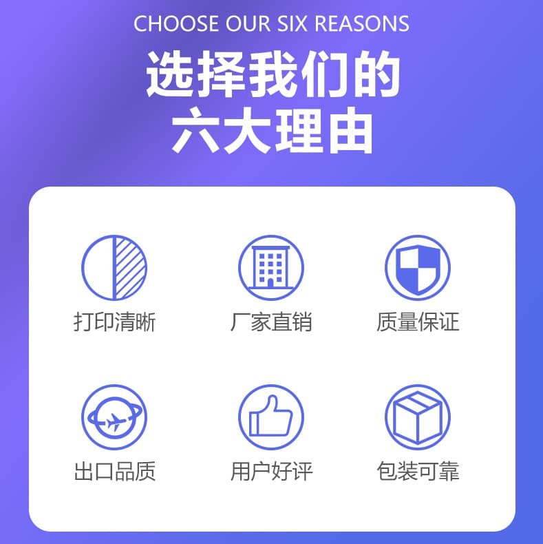 Jiefang Beidou driving recorder printing paper truck GPS heat -sensitive paper universal semi -trailer car terminal navigation 4