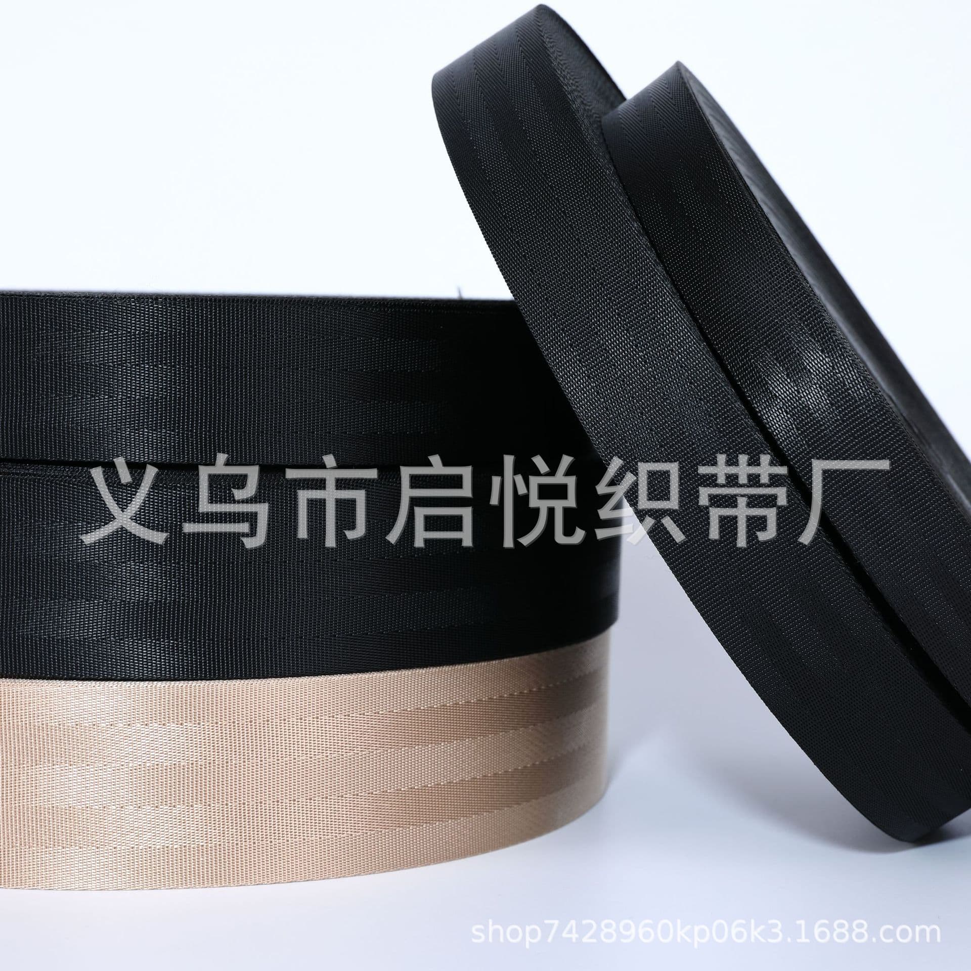 Nylon seat belt, safe additional seat, polyester 2