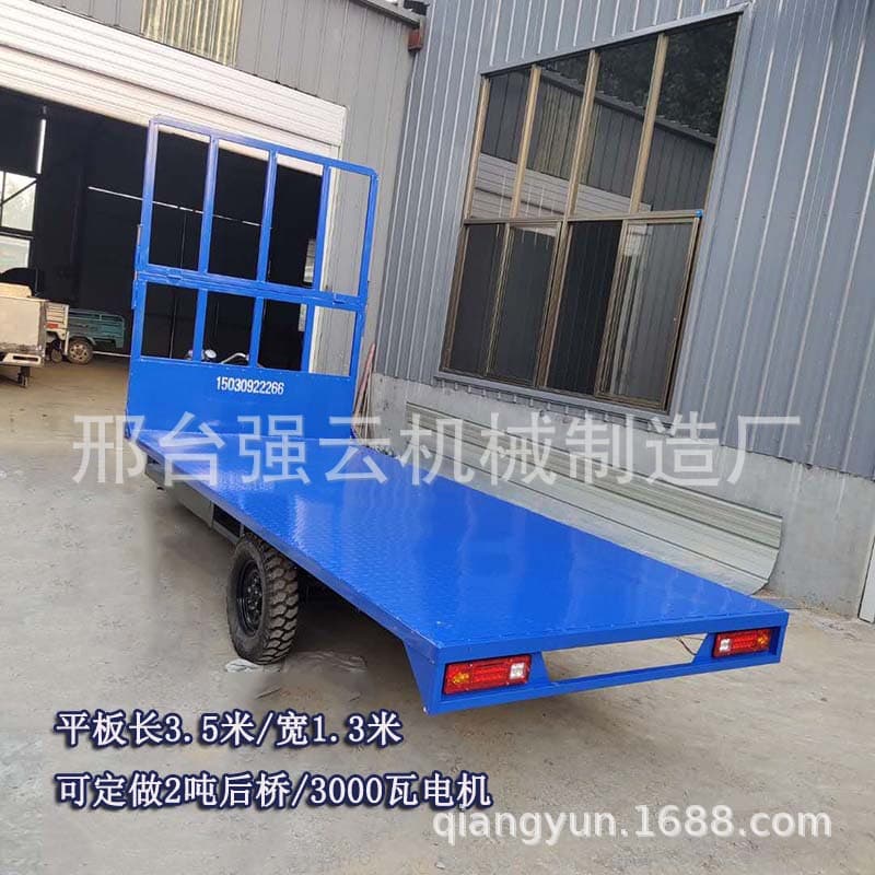 Long flatbed truck, agricultural electric three-wheeled bike 2