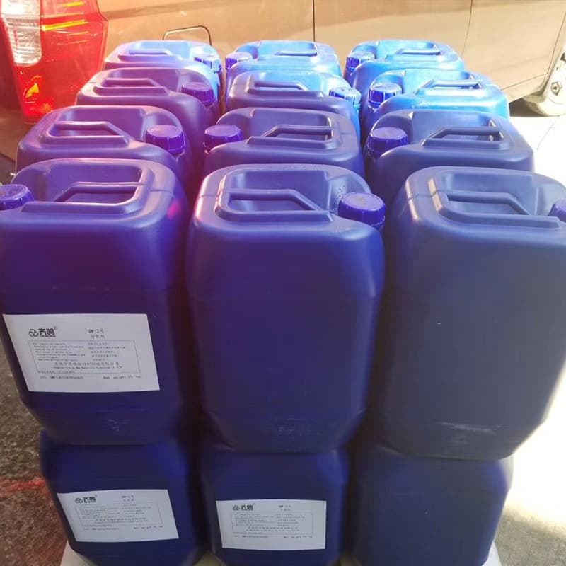 Silicone feel oil feel agent Rubber paint elastic paint PU system leather paint silicone feel agent 5364 2