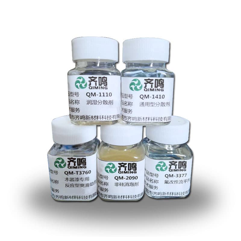 Silicone feel oil feel agent Rubber paint elastic paint PU system leather paint silicone feel agent 5364 5