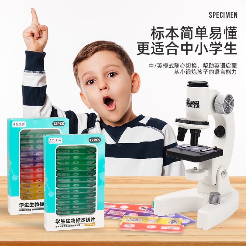 Children's microscope, plastic sample, toy with accessories for experiments, English, science 4