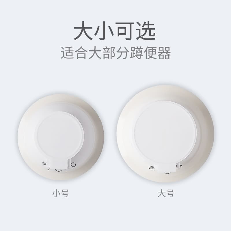 Squat deodortes, toilet blocking device, squatting toilet squat, dried deodories, toilet deodorizing plug core sealing bathroom 2