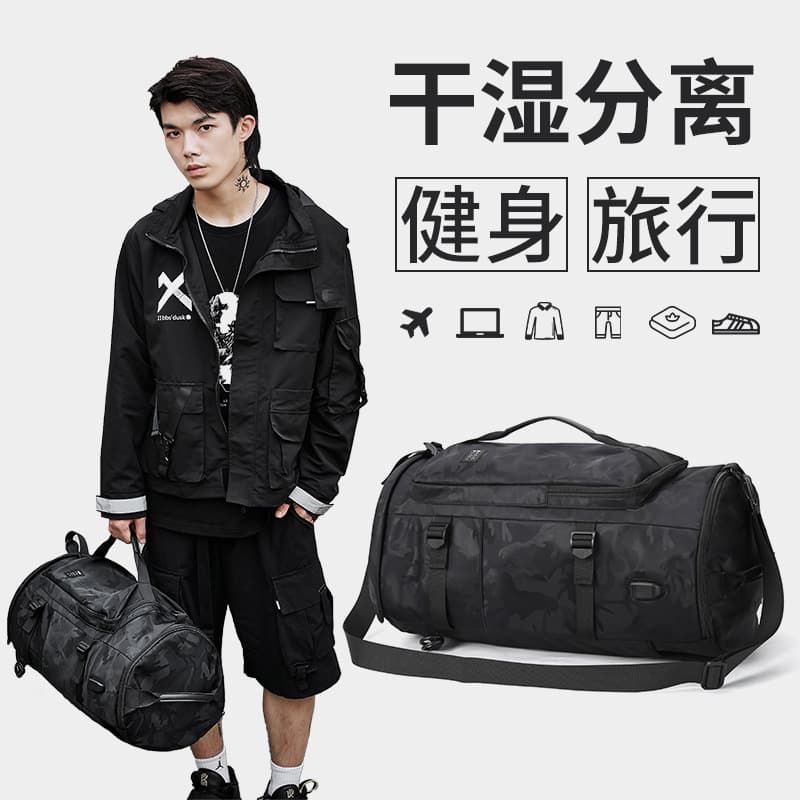 Basketball backpack for gym, men's big capacious universal travel bag to go out 2