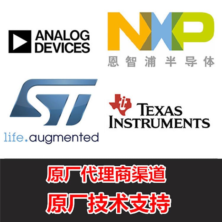 Jinhuida Electronic Difference Professional Electronic Component Electronic Component with a single -stop BOM with one single = 1 yuan 3