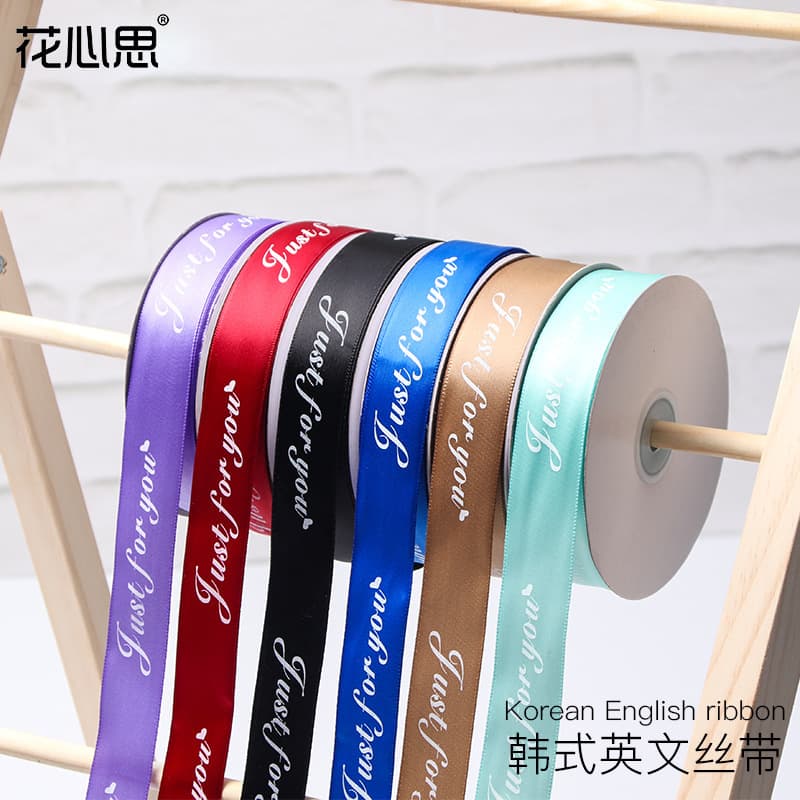 Pack for St. Valentine's Day, cable ties with bow, hair band, bouquet 2