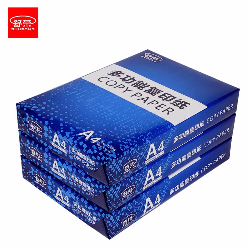 A4 Copy Paper 500 Sheets - Thickened Double-Sided 2
