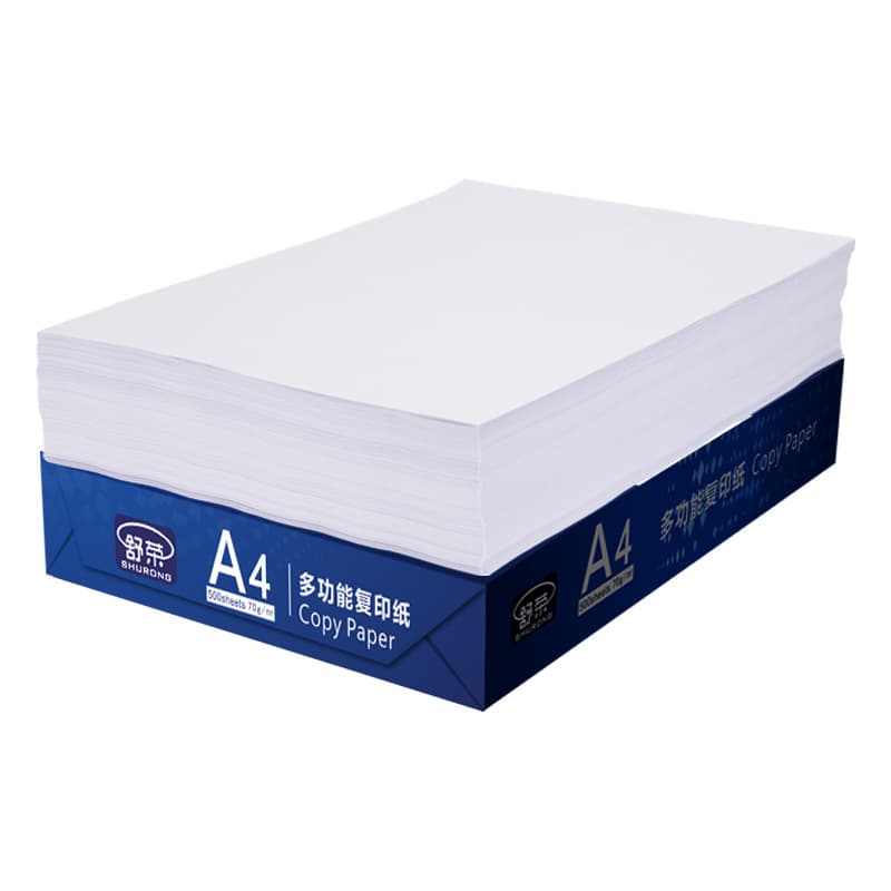 A4 Copy Paper 500 Sheets - Thickened Double-Sided 3