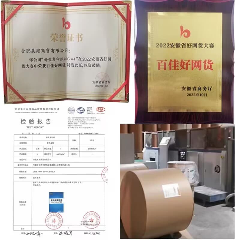A4 Copy Paper 500 Sheets - Thickened Double-Sided 4