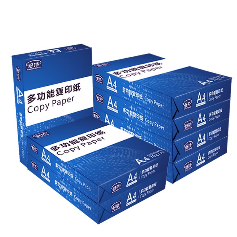 A4 Copy Paper 500 Sheets - Thickened Double-Sided 5