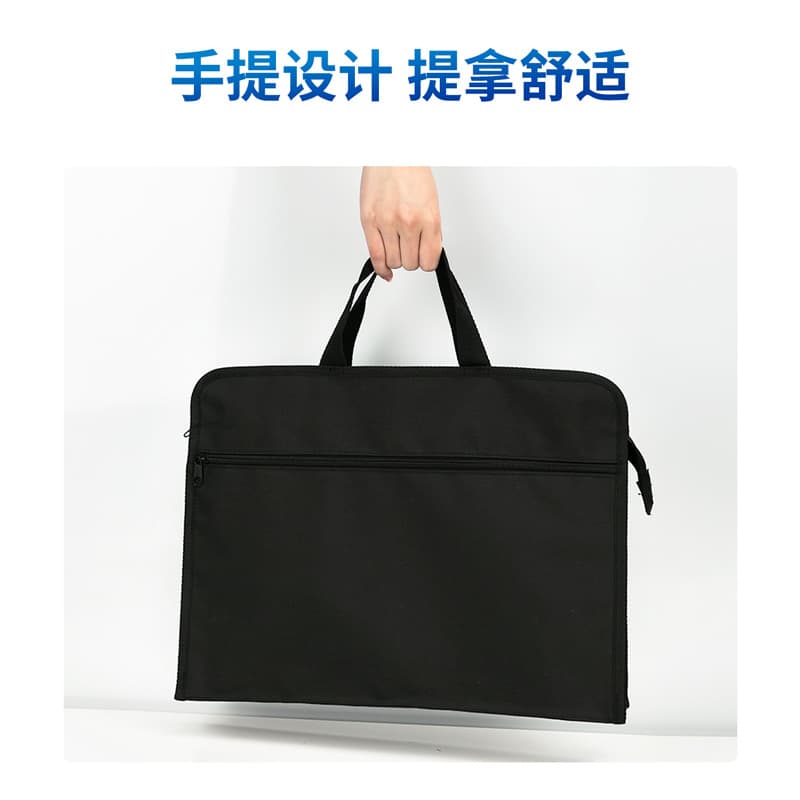 Deli 63753 Portable pull chain bag Oxford cloth A4 handbag information archives collection business zipper briefcase 4