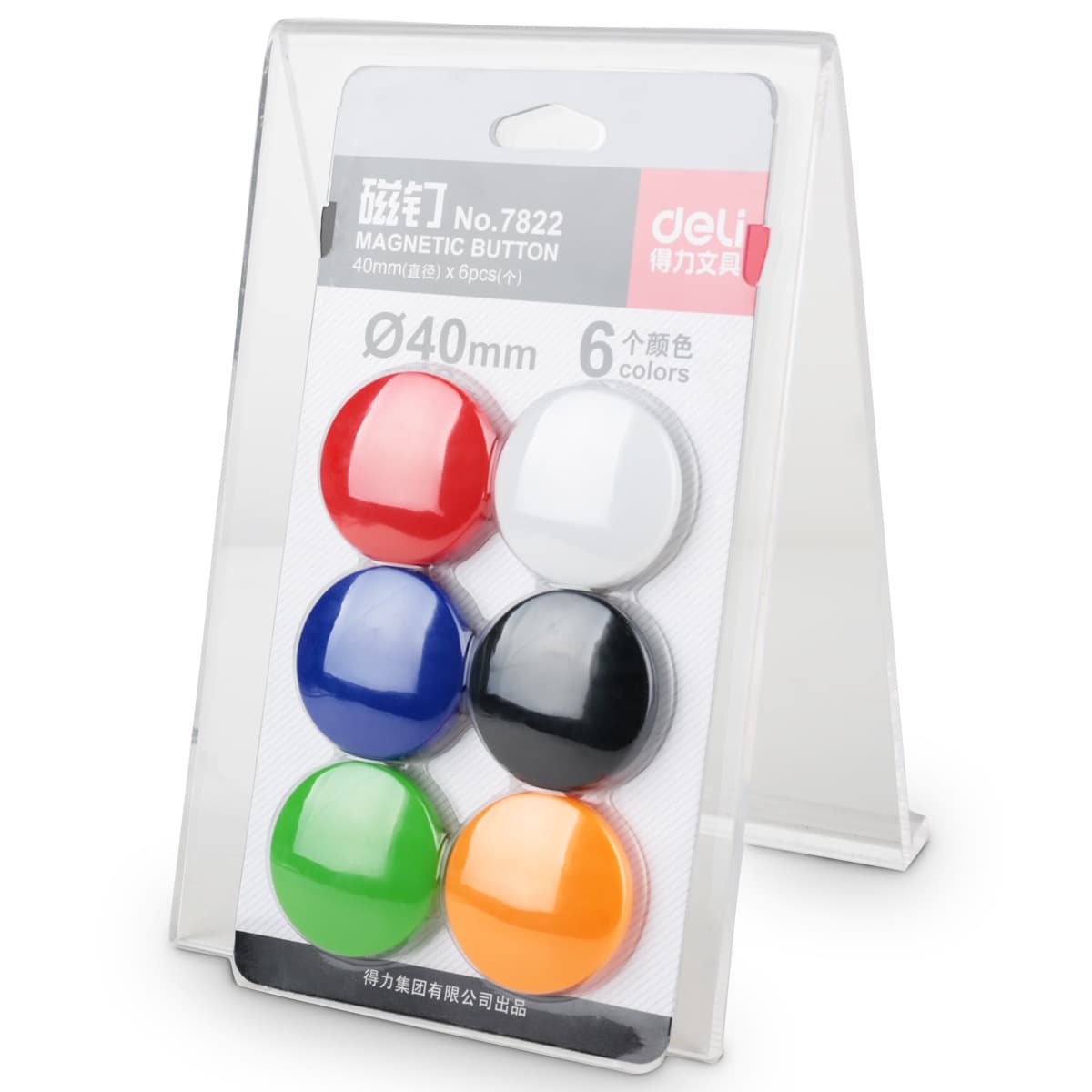 Deli 7822 color magnetic nail white board magnet whiteboard accessories (diameter 40mm) 6 films/card 2