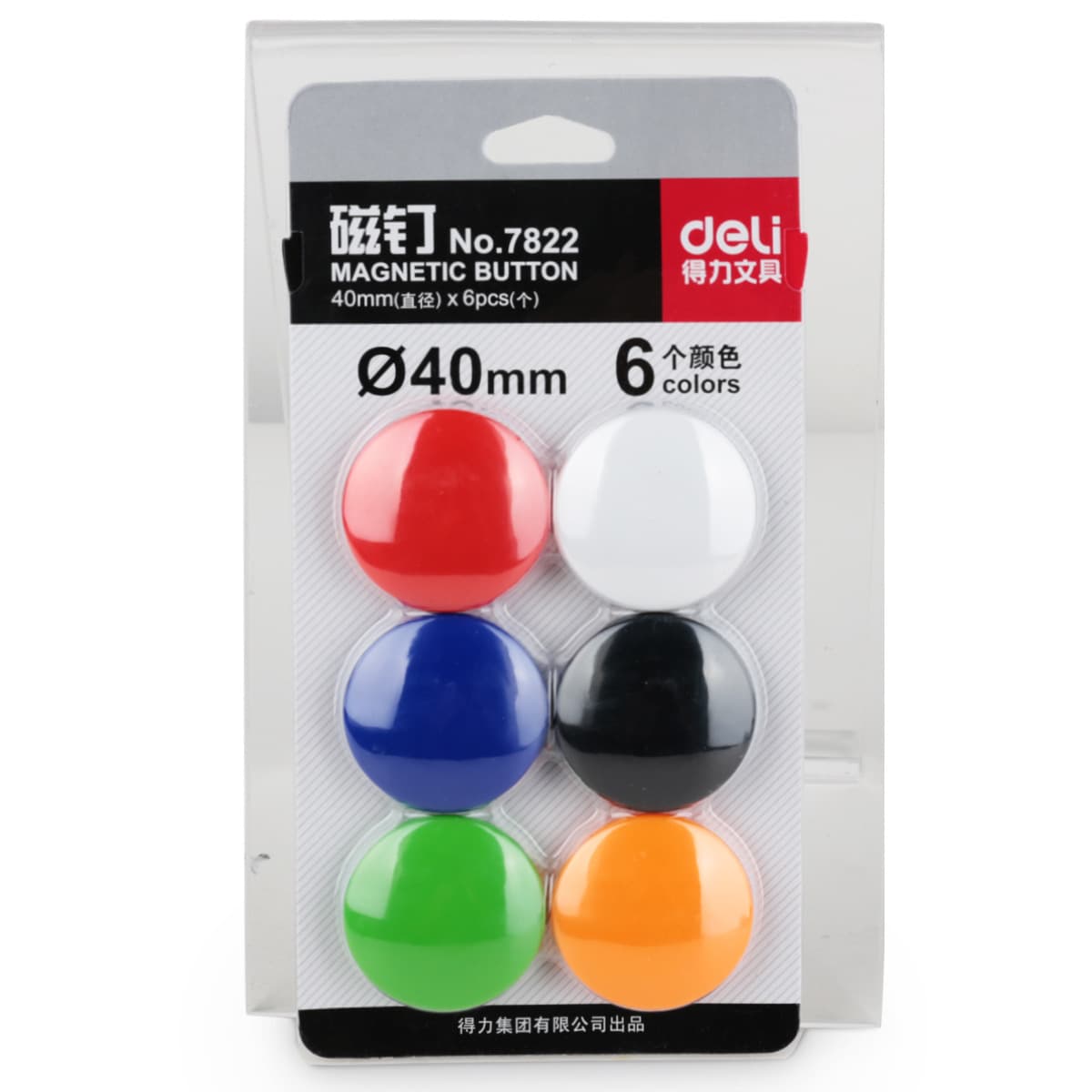 Deli 7822 color magnetic nail white board magnet whiteboard accessories (diameter 40mm) 6 films/card 4