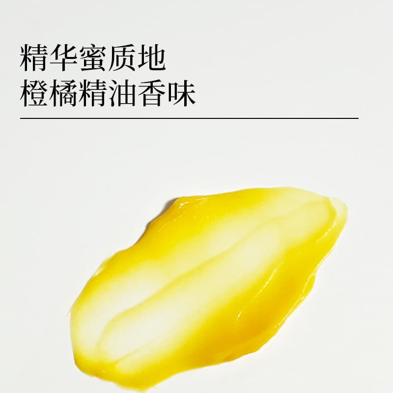 Ai Di Penzen Picky Essence Essence Shrimp Mornea Sulfurian Sulfurian Trinity Antioxidant Anti -Wrinkle Breaking Cosmetics Manufacturers 4