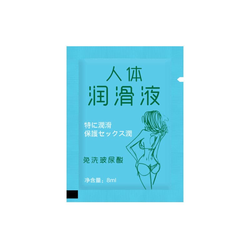 Handheld physiological lubricants, airplane, lubricant for adults, 8G