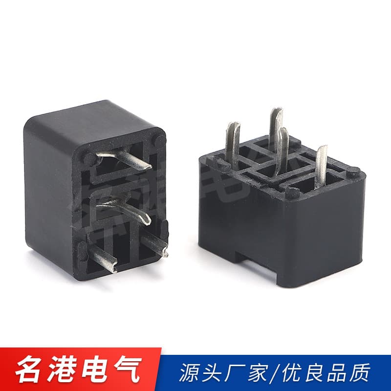Violet 4P5P car relay 4 pins 5 pins with welding socket modified GPS navigation headlight air conditioner 2