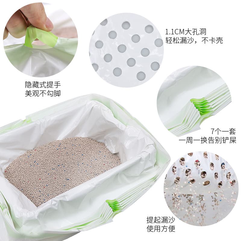 (Wholesale), garbage bag, hygienic toilet bag, Amazon 3