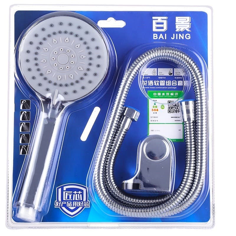 Factory wholesale shower set Showering head hose a set of bathrooms to increase the shower suit house shower 5