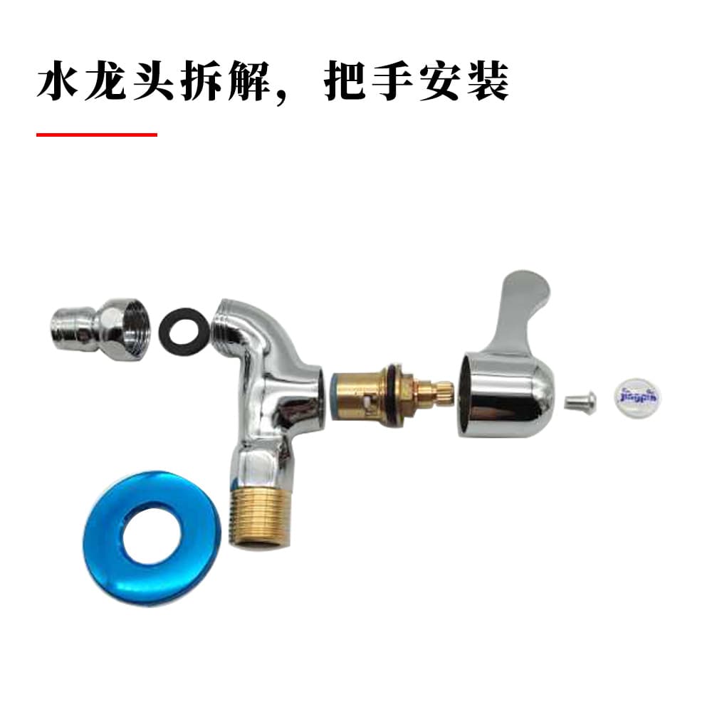 Universal water faucet quickly open the handle of the bathroom valve hardware maintenance handle kitchen shower ceramic valve core switch 3