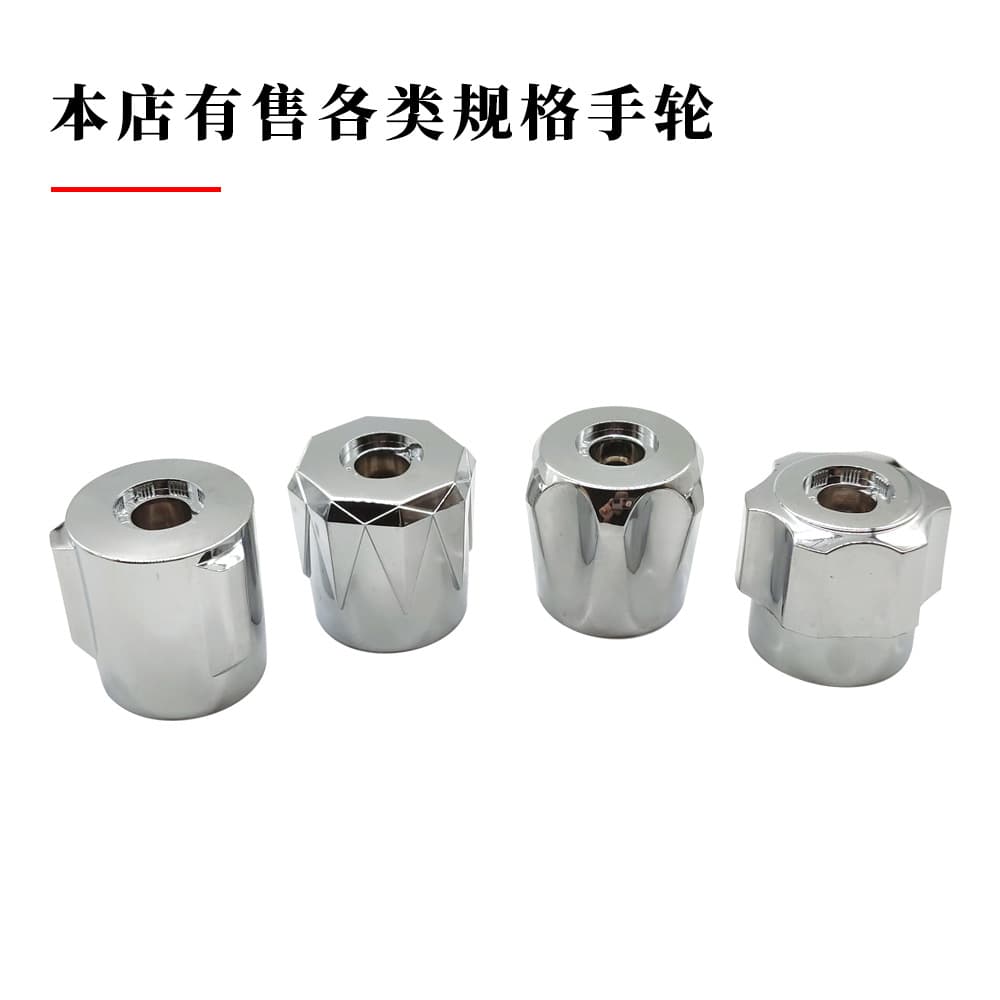 Universal water faucet quickly open the handle of the bathroom valve hardware maintenance handle kitchen shower ceramic valve core switch 4