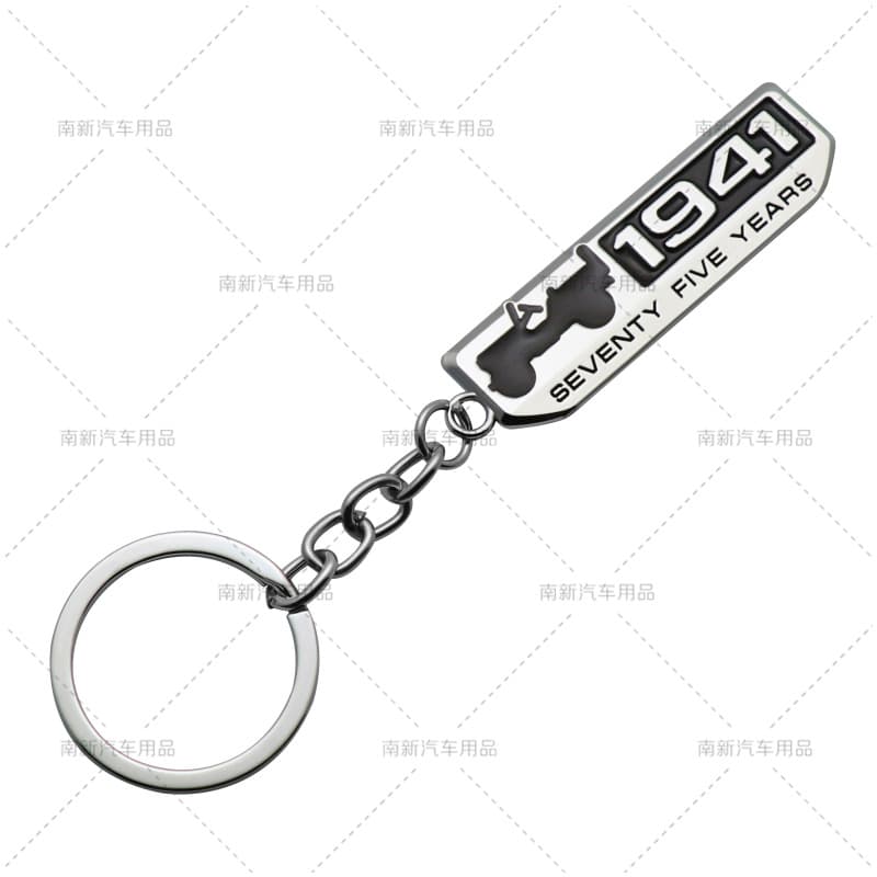 Souvenir, metal retro keychain for keys 3