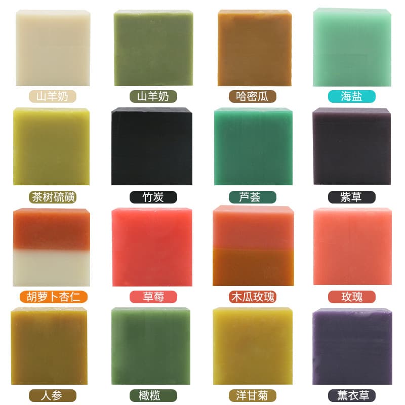 Moisturizing handmade soap contains rose, perfumed makeup remover full body for face washing, skin rejuvenation 3