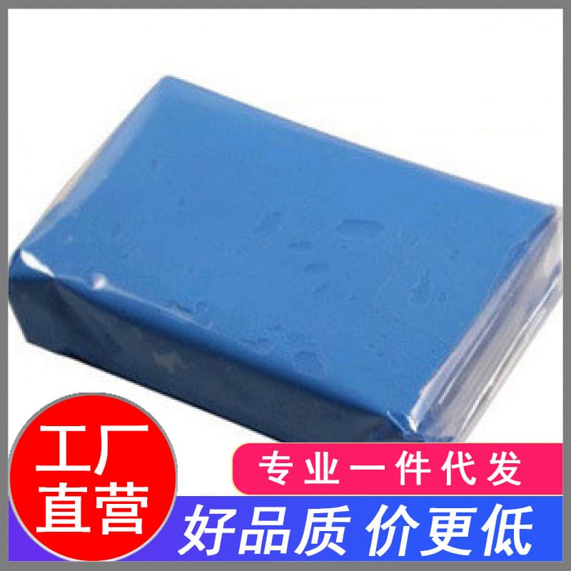 Car wash mud, paint cleaning mud 100g, volcanic mud, magic mud, powerful sewage removal mud, car wiping mud 180g 1