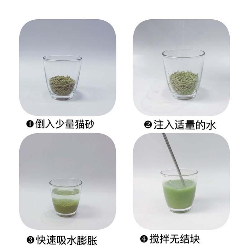 Tofu Cat Litter 6L Green Tea Activated Charcoal Dust-Free 2mm 3