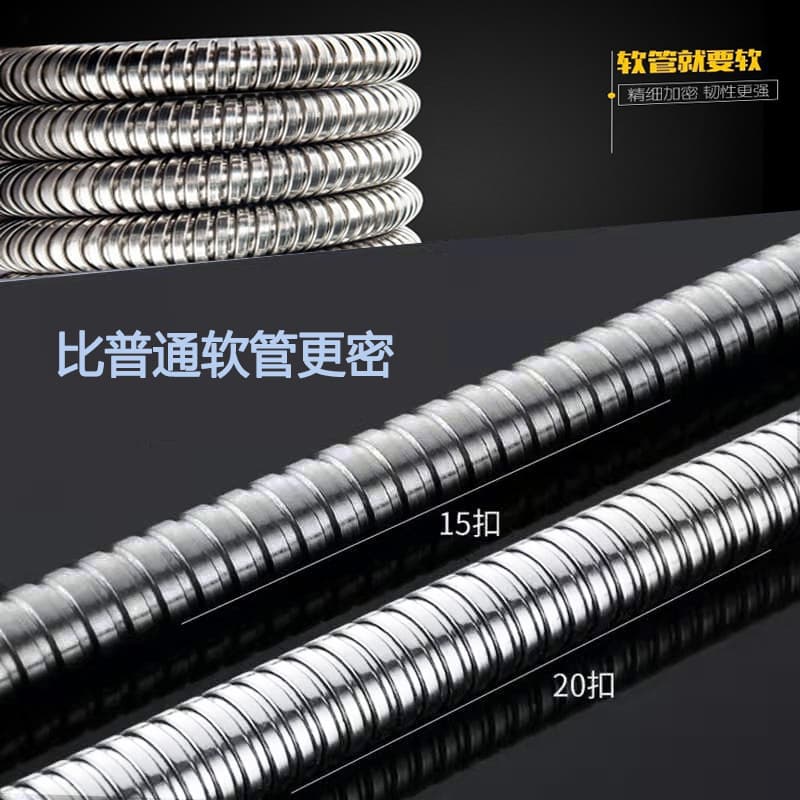 Factory wholesale shower hose shower and tube tube stainless steel shower hose -plated metal hose 1.5 meters 2 meters 3