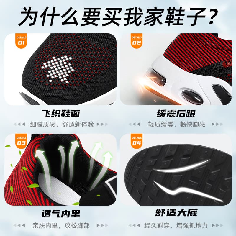 Shoes for men new cross-border men's shoes breathable soft sole versatile running shoes light casual sports shoes men's sneakers 4