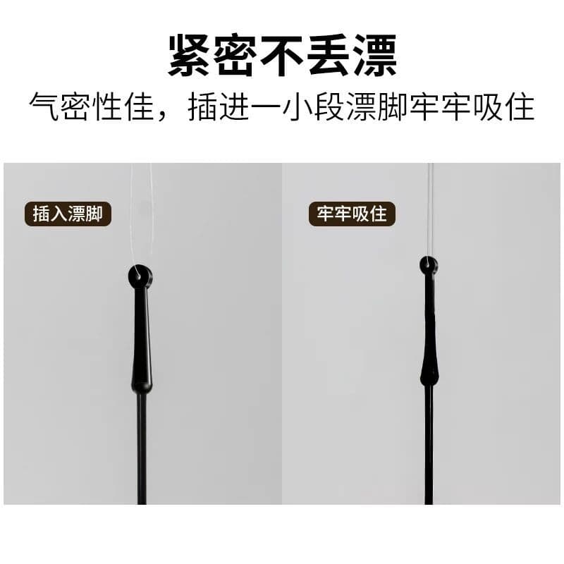 Floating Drifting Soft Platform Soft Plugs Competitive Terminal Fishing Products Fishing Products Fish Fishing Table Fishing Fishing Accessories 3
