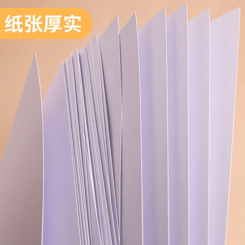 Art painting jam paper Dutch white jam paper 4 open 8 open mark pen thickened jam paper A3A4 hard white jam paper 2