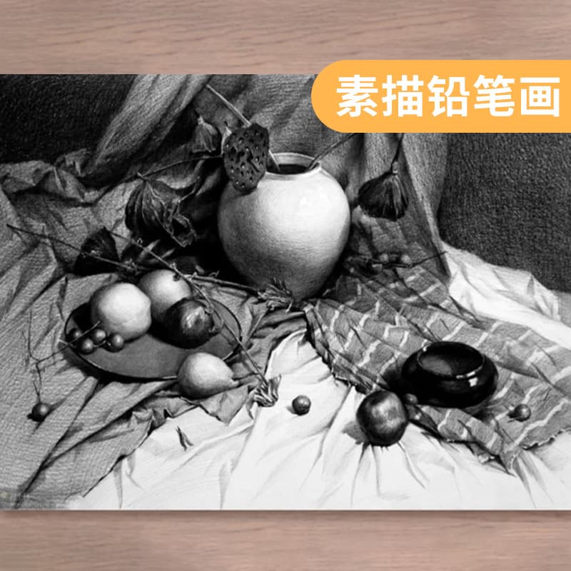 Art painting jam paper Dutch white jam paper 4 open 8 open mark pen thickened jam paper A3A4 hard white jam paper 3