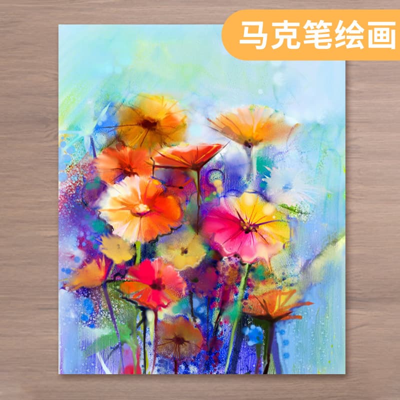 Art painting jam paper Dutch white jam paper 4 open 8 open mark pen thickened jam paper A3A4 hard white jam paper 4